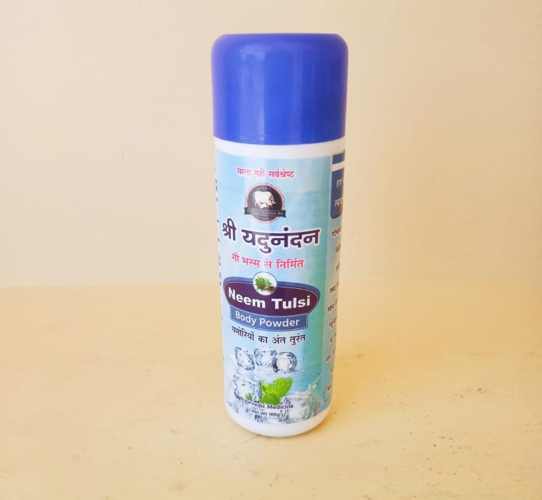 NEEM TULSI BODY POWDER